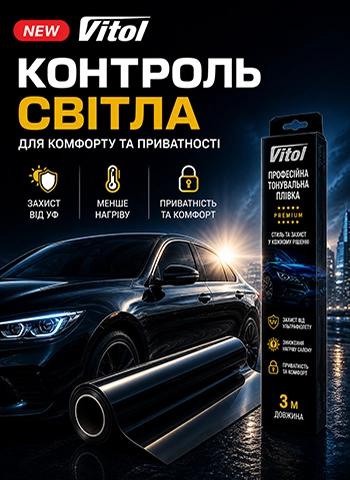 �������� �²��� ��� �������� �� ���������Ҳ