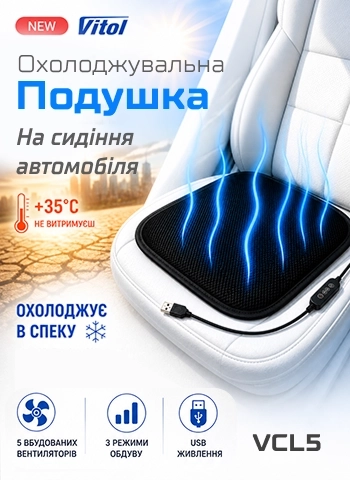 ������� Vitol: �������������� ������� �� ������ ���������