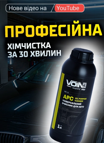 �����˲�� �����: 4 ���� ��������� ��������� �� 30 ������!