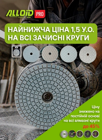 �������� ֲ�� 1,5 �.�. �� �Ѳ �����Ͳ �����