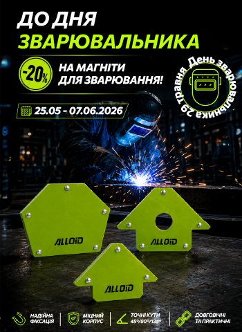 �� ��� ������������� -20% �� ������� ��� ����������!