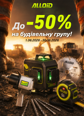 �� -50% �� ��������� �����!