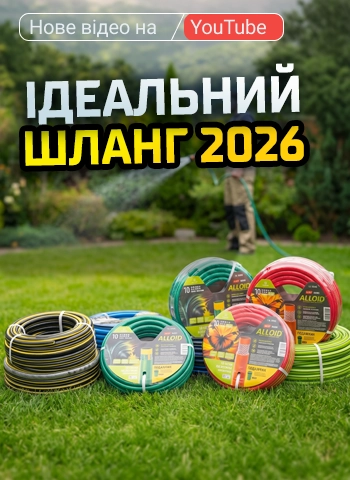 ������� ����� 2026: �� ������ ��������� ������� �����?
