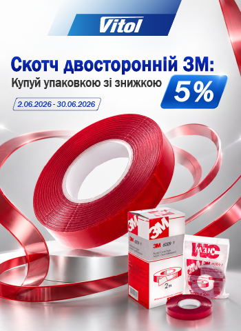 ����� ������������ ��: ����� ��������� � ������� 5%