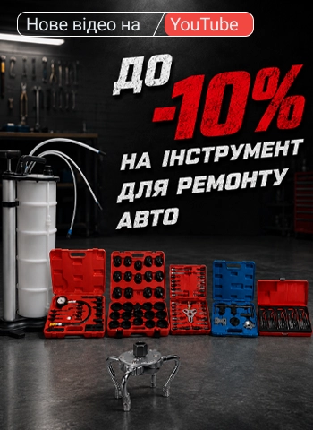 ������ ����в� = ����� ֲ��! ������ ������������� ��� ���������������� �� Alloid!