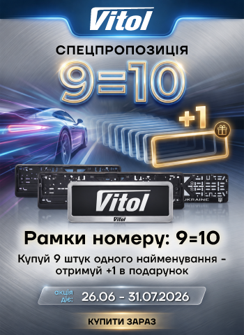 ����� ������: 9=10