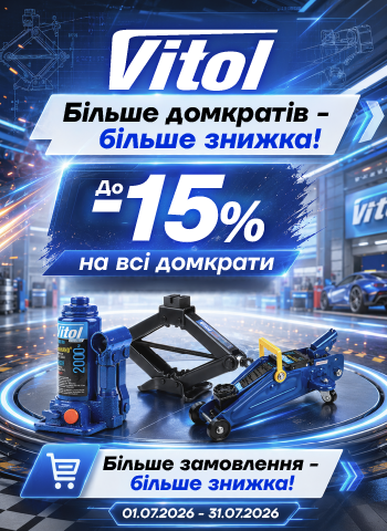 ������ �������� - ����� ������!