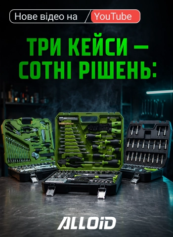 ³� ������ ������� �� ���������: ����� ������������� ������ �� 47, 109 �� 131 ��������!