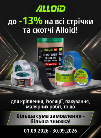 ������ �� ������ Alloid: ������ ���� ���������� - ����� ������!