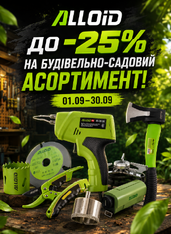 �� -25 �� ���������-c������ ����������!