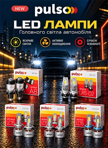 ���������  ������ Alloid Pro