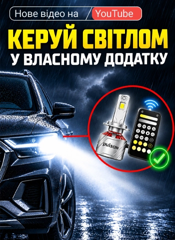 LED ����� �����������: ������� ����������� ����� �� 3000K �� 6000K �� �������!