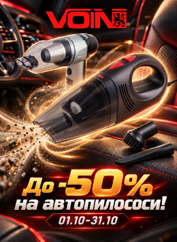 �� -50% �� ������������!