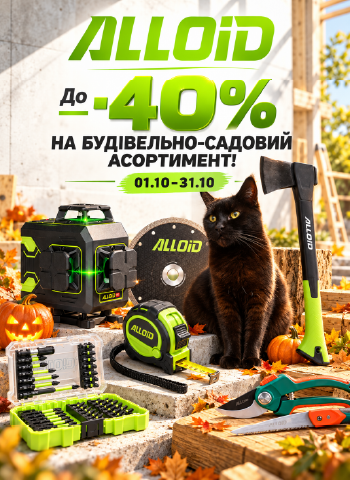 �� -40% �� ���������-������� ����������!