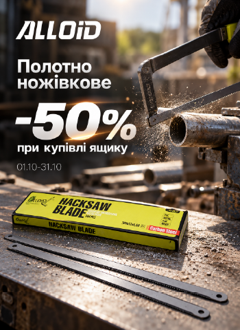 ������� ��������: -50% ��� ����� �����