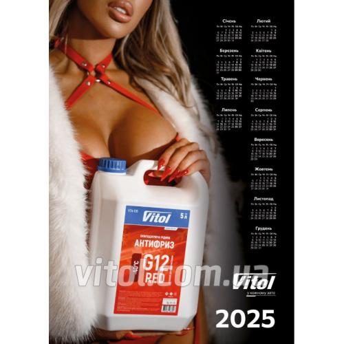 1091