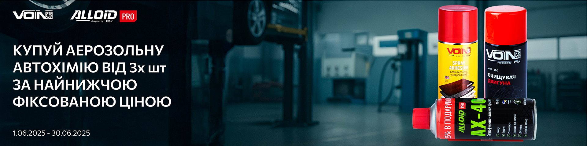 Գ    