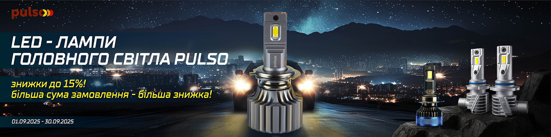 LED     Pulso:   15%