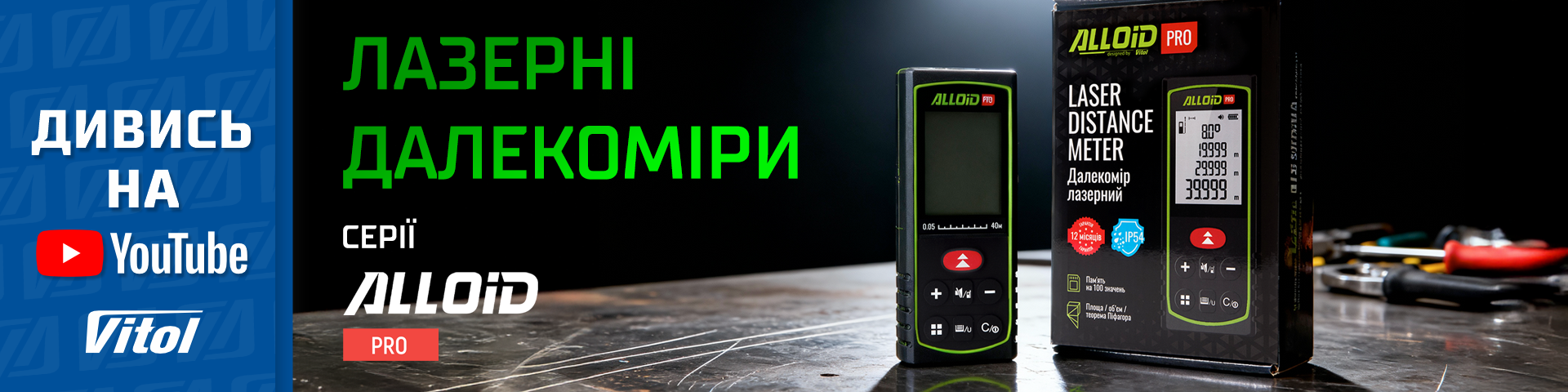 ��̲�ު �� ����! ������� ���������, �� ���������� ��� �� �����!