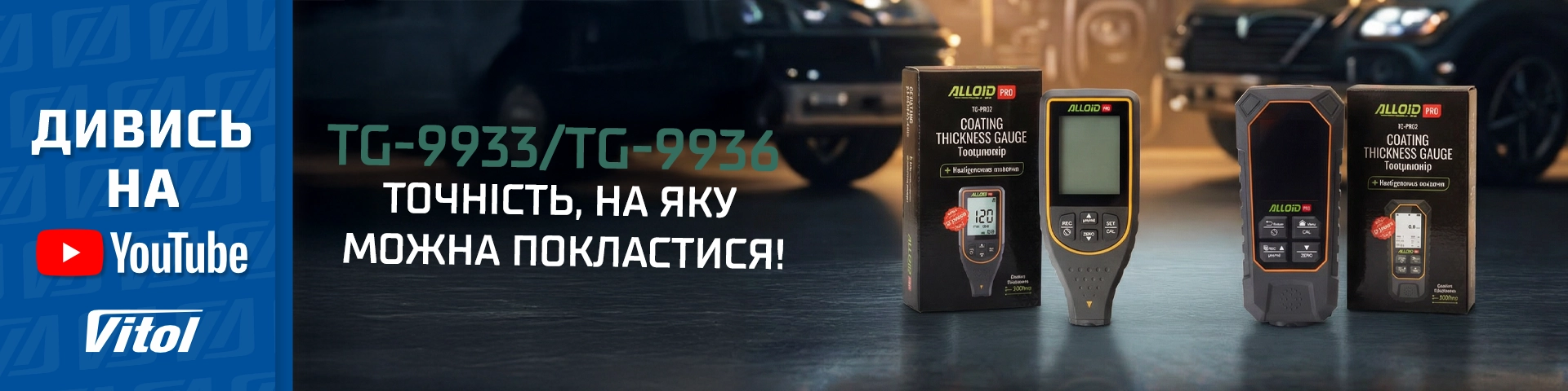 �������̲��, �ʲ ��� ��������! ����� �������, �� �� ��������� ����� ������!