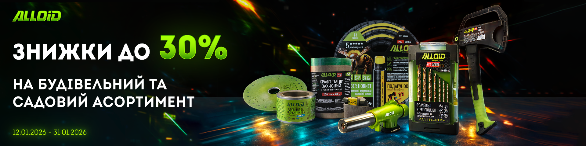 ������ �� 30% �� ���������� �� ������� ����������