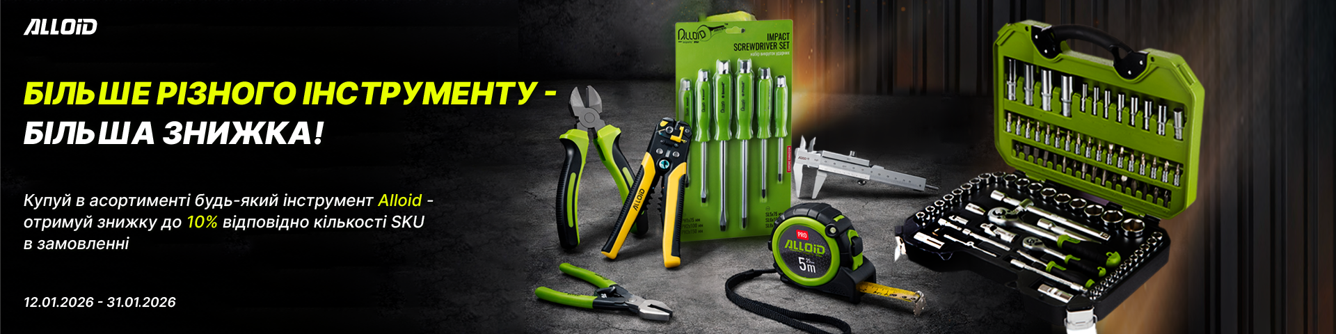 ������ ������� ����������� � ������� ������!