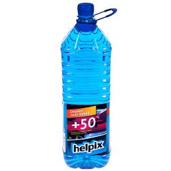    HELPIX 2 ( ) (0650)
