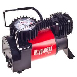 ���������� ��������� ��-50 150psi, 14A, 37�/���, ������������� (��-50)