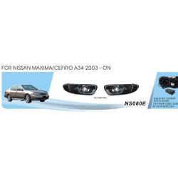 .  Nissan Maxima/Cefiro A33 2000-04/NS-080E/H3-12V55W/. (NS-080E)