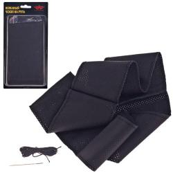 �����/������� �� ���� VSF-H68/3 M ������/���/����/����/3 ���