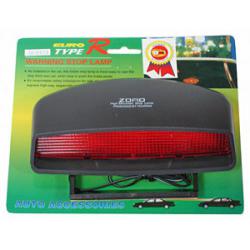 ����-������ �������������� 64924/ZORO  51013 (CN 64924)