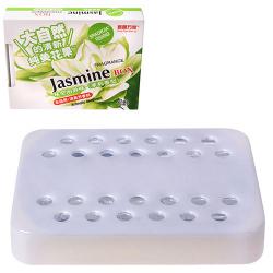   SPIAOWJIA   Jasmine (600644)