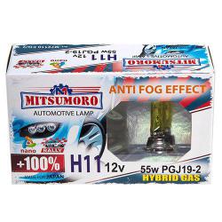  MITSUMORO 11 12v  55w PGJ19-2 v 2 +100 anti fog effect (, ) (M72110 FG/2)