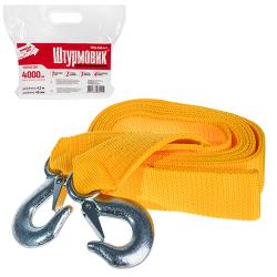 ���� ������ ���-245-4-1 4� ����� 46�� � 4,5� ������/����/�����