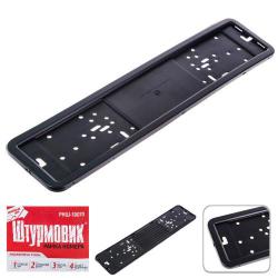 ����� ������ ����. ���-19070 ������