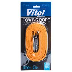 ���� ������ ST205 C/��-203-2-1 2� ����� 46�� � 4,5� ������/����/�������