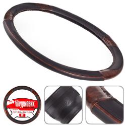 ����� ���� �-163027/1 BK/BK M