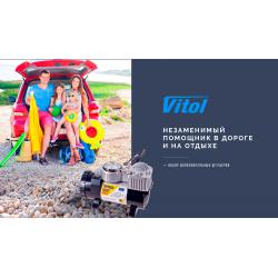 ���������� ������� ��-�12220