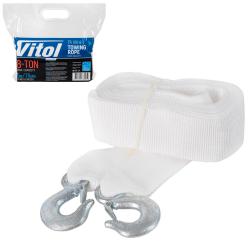 ���� ������������� ST1009/��-109-8-1 8� ����� 75�� � 5,0� �����/2 �����