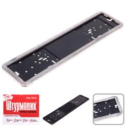 ����� ������ ����. ���-75055 � ������ ������