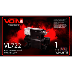  "VOIN" VL-722 "OFF ROAD MASTER" 90psi/86A/230L/min (VL-722)