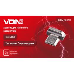 ������� ��� ���������� ������ VOIN 6101M/6102M, Micro USB, 3�