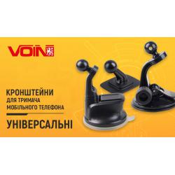 ��������� ��� ������� ��������� �������� BHV-3005, �� ��������, �� ������ �������