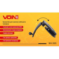 ��������� ��� ������� ��������� �������� BHV-3005, �� ��������, �� ������ �������