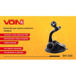      VOIN BHV-3006,   (BHV-3006)