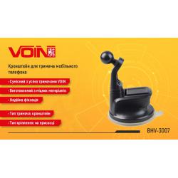      VOIN BHV-3007,   (BHV-3007)