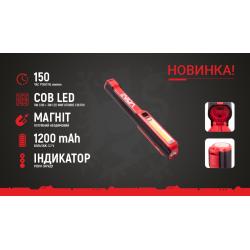 ��������� ����� "VOIN" VL-102, 3W-COB+3W XPE/���1200mAh/������/���. ������