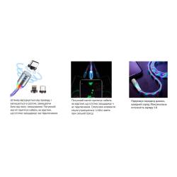   Multicolor LED VOIN USB - Lightning 3, 1m, (  /  ) (VL-1601L RB)