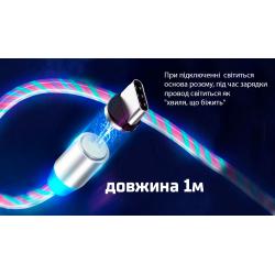   Multicolor LED VOIN USB - Type C 3, 1m, (  /  ) (VP-1601C RB)