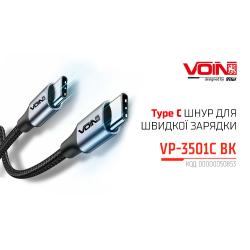  VOIN Type C - Type C 5/20V, QC4.0/PD 1m, black (  /  ) (VP-3501C BK)